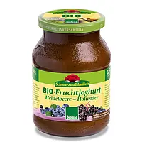 SWM Bio-​Heidelb.​-Holunder 500g 